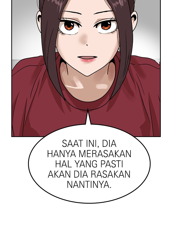 Double Click Chapter 107 Gambar 71