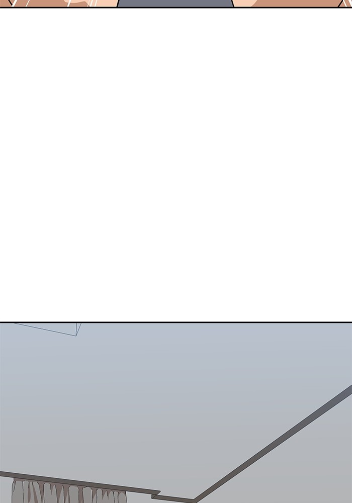 Double Click Chapter 107 Gambar 8