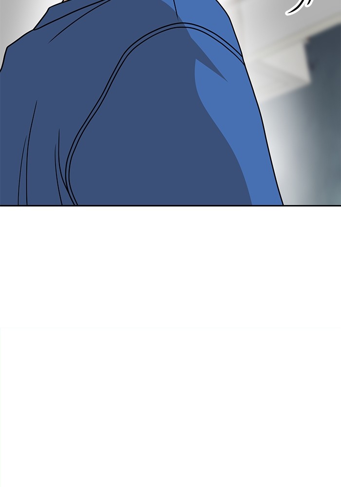 Double Click Chapter 107 Gambar 80