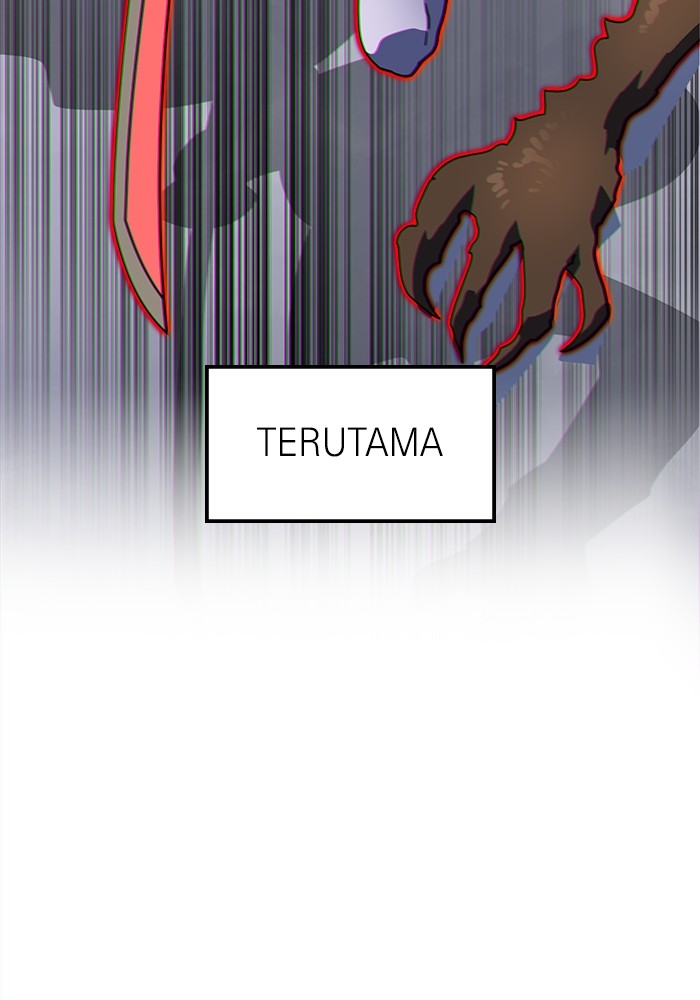 Double Click Chapter 107 Gambar 87