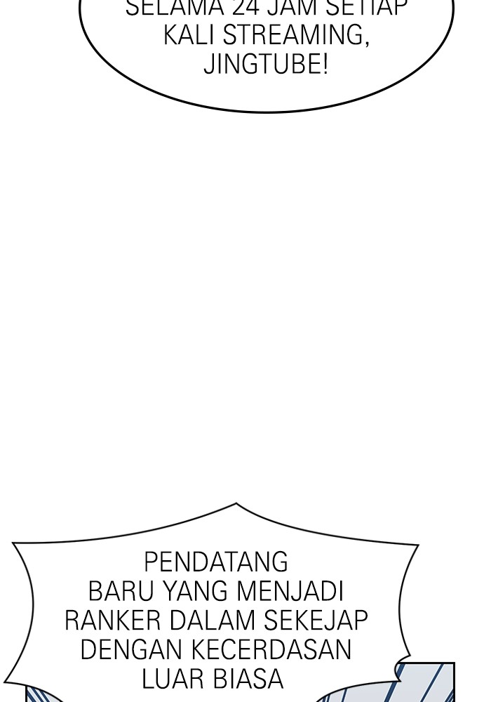 Double Click Chapter 108 Gambar 10