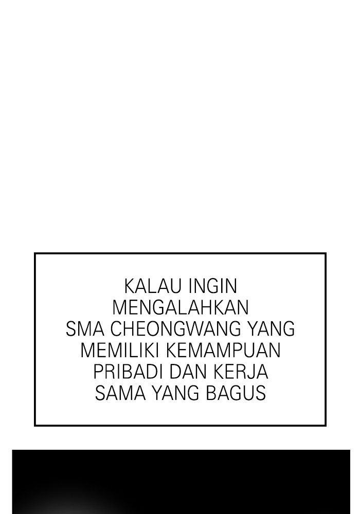 Double Click Chapter 108 Gambar 102