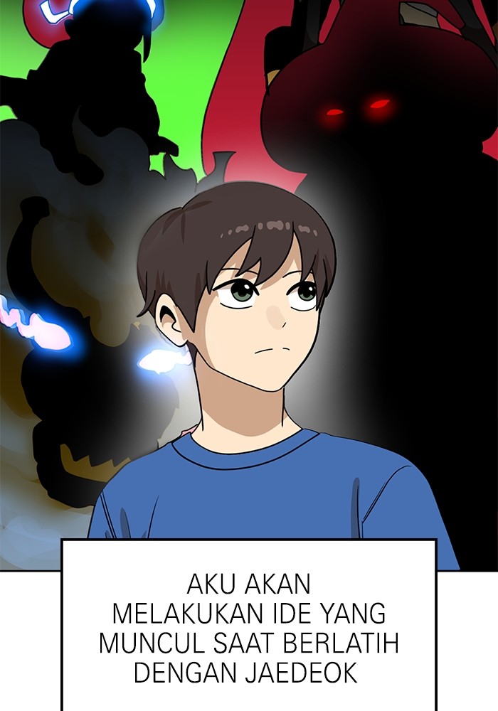Double Click Chapter 108 Gambar 105