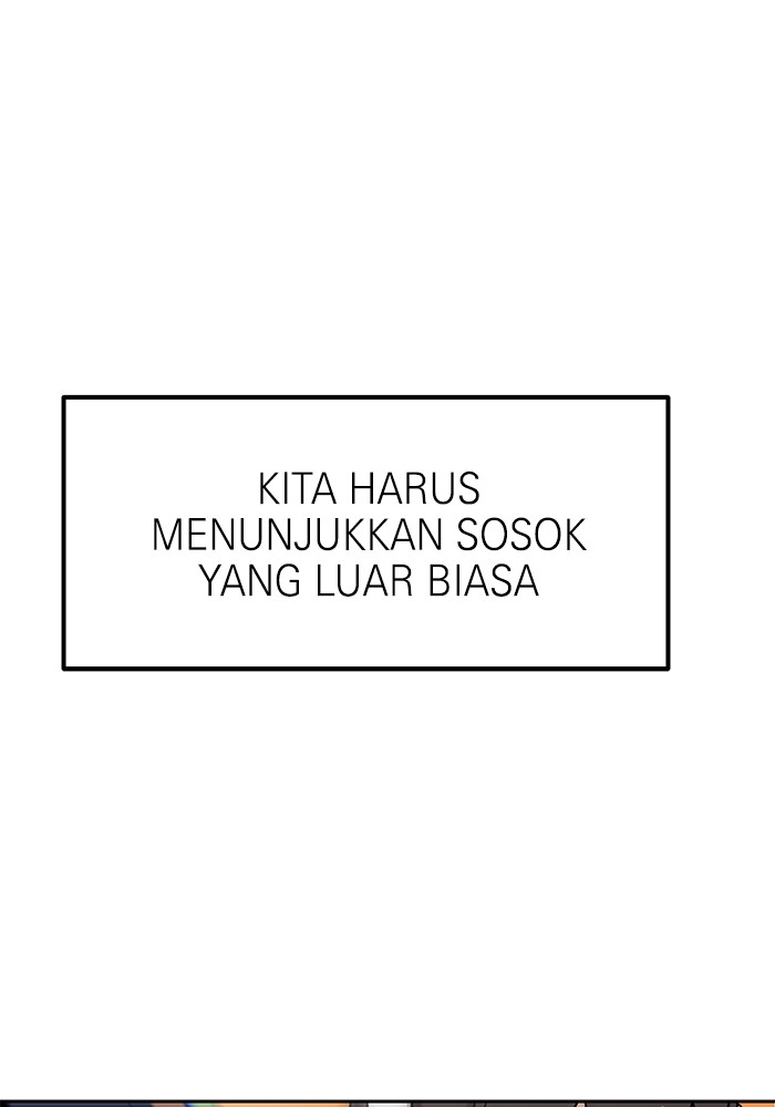 Double Click Chapter 108 Gambar 110