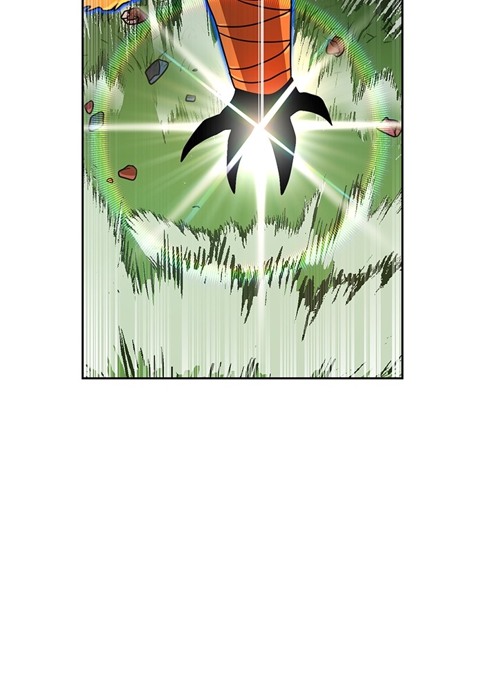 Double Click Chapter 108 Gambar 118