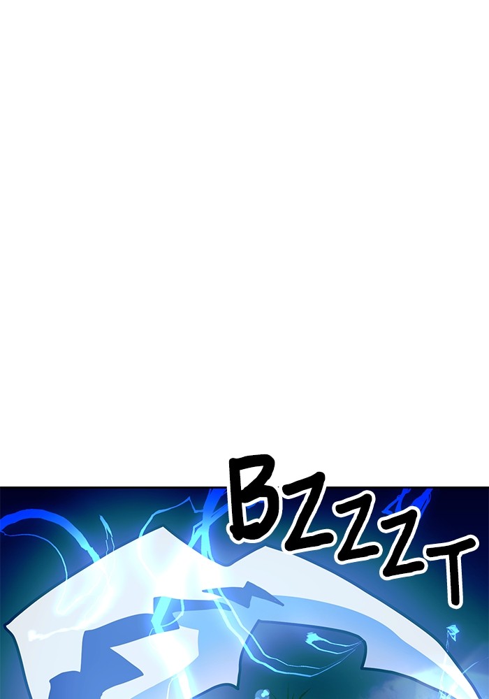 Double Click Chapter 108 Gambar 123
