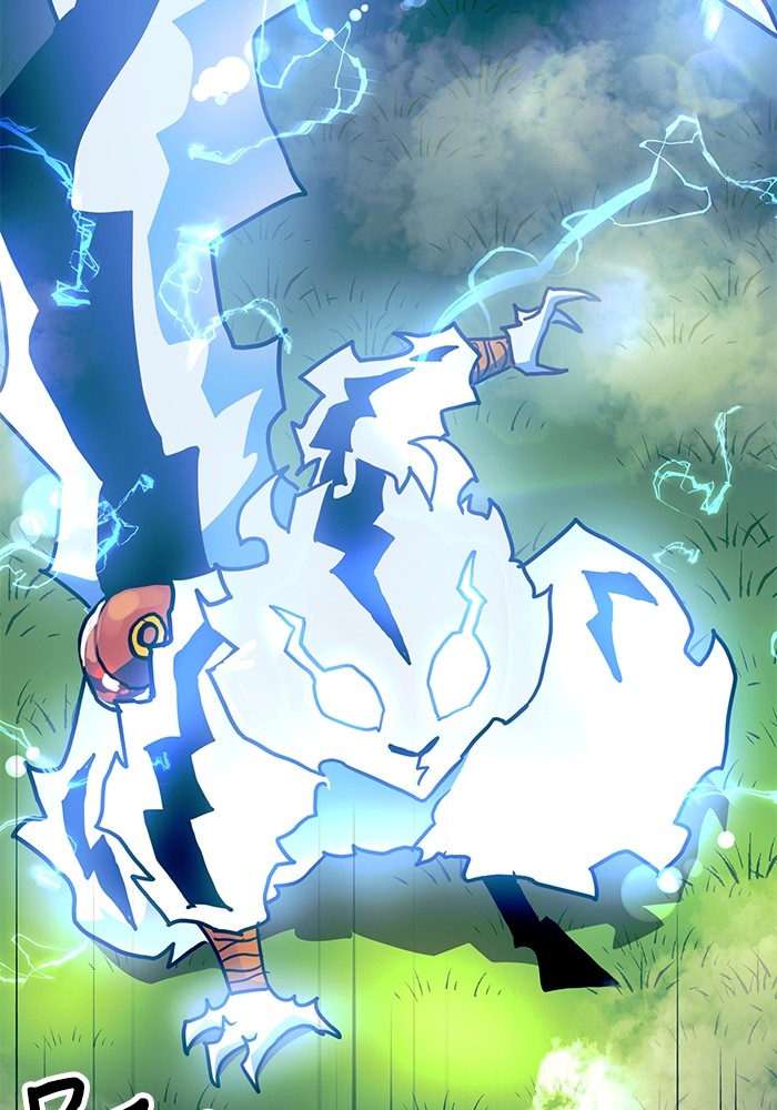 Double Click Chapter 108 Gambar 124