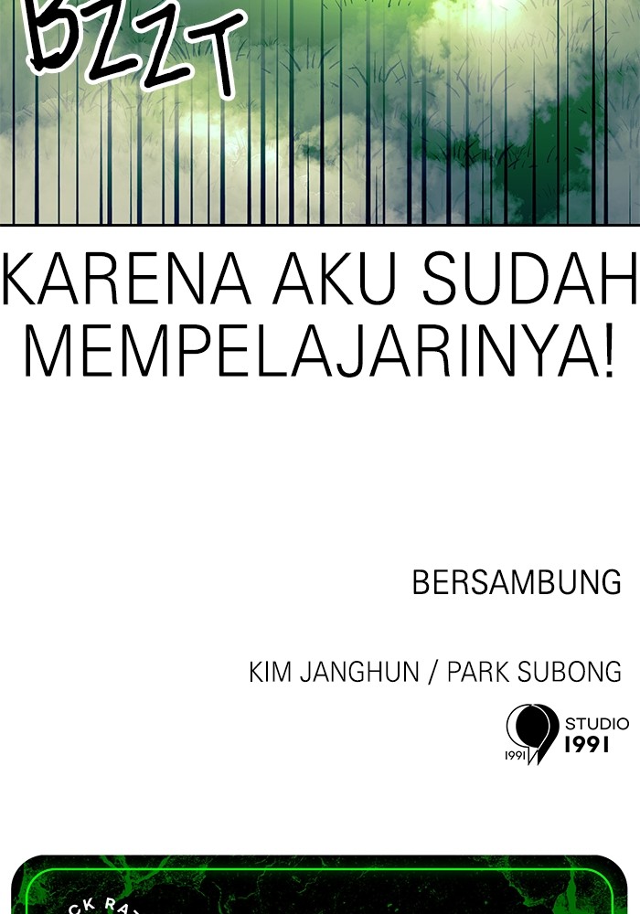 Double Click Chapter 108 Gambar 125
