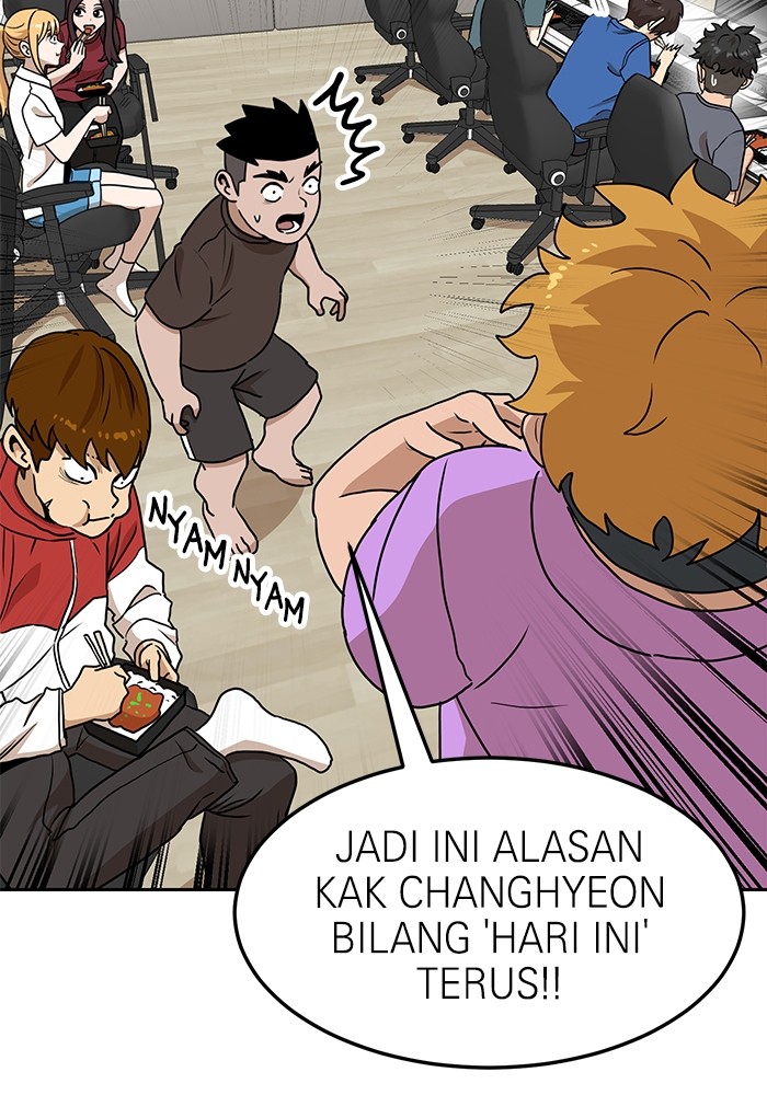 Double Click Chapter 108 Gambar 16