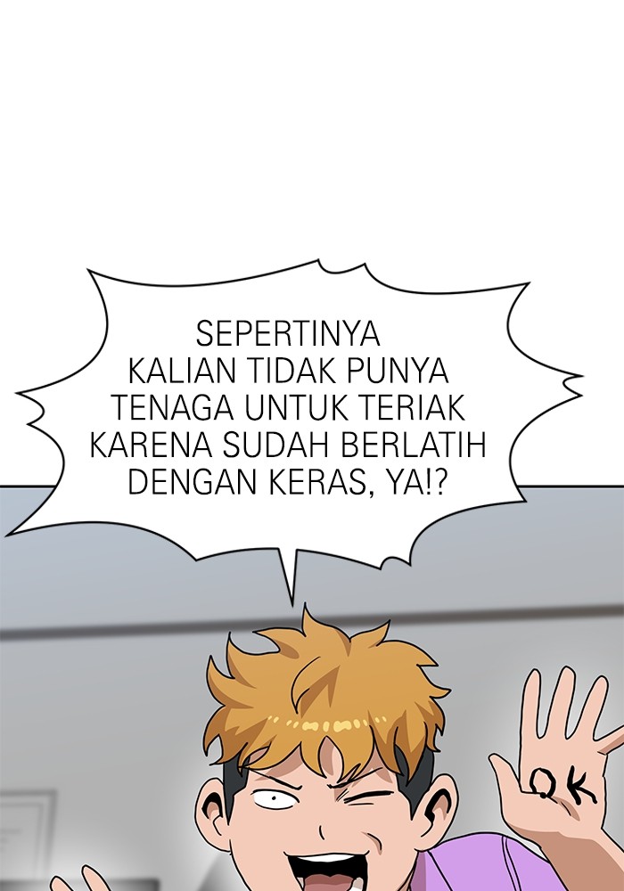 Baca  Double Click Chapter 108 Gambar 2