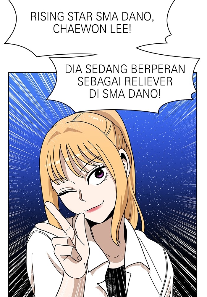 Double Click Chapter 108 Gambar 31