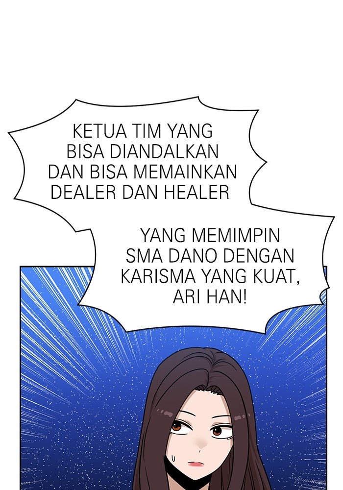 Double Click Chapter 108 Gambar 34