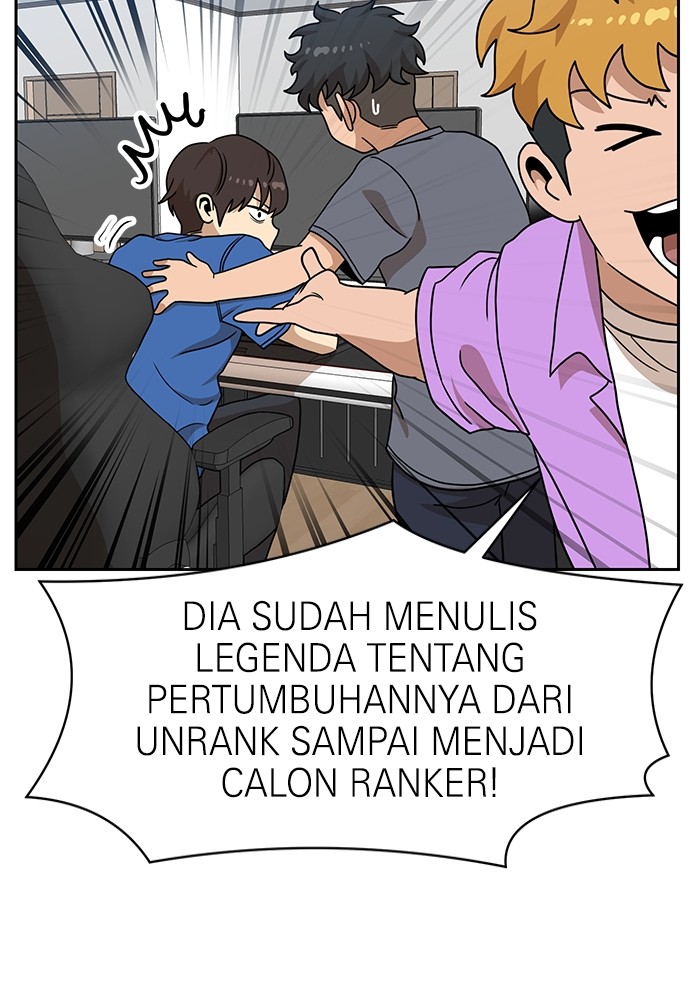 Double Click Chapter 108 Gambar 38