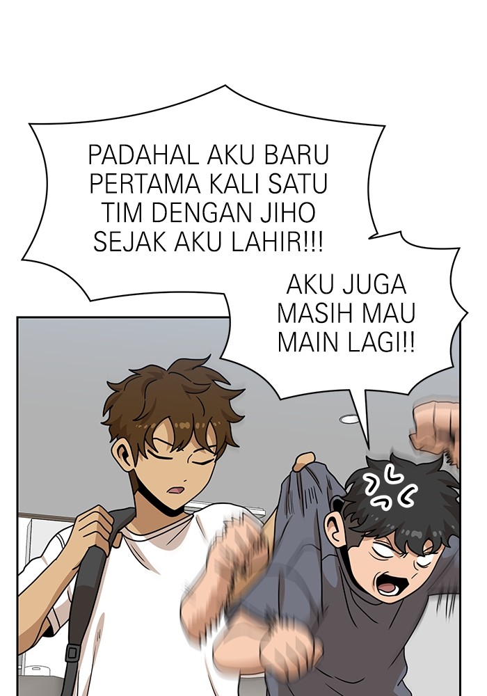 Double Click Chapter 108 Gambar 48