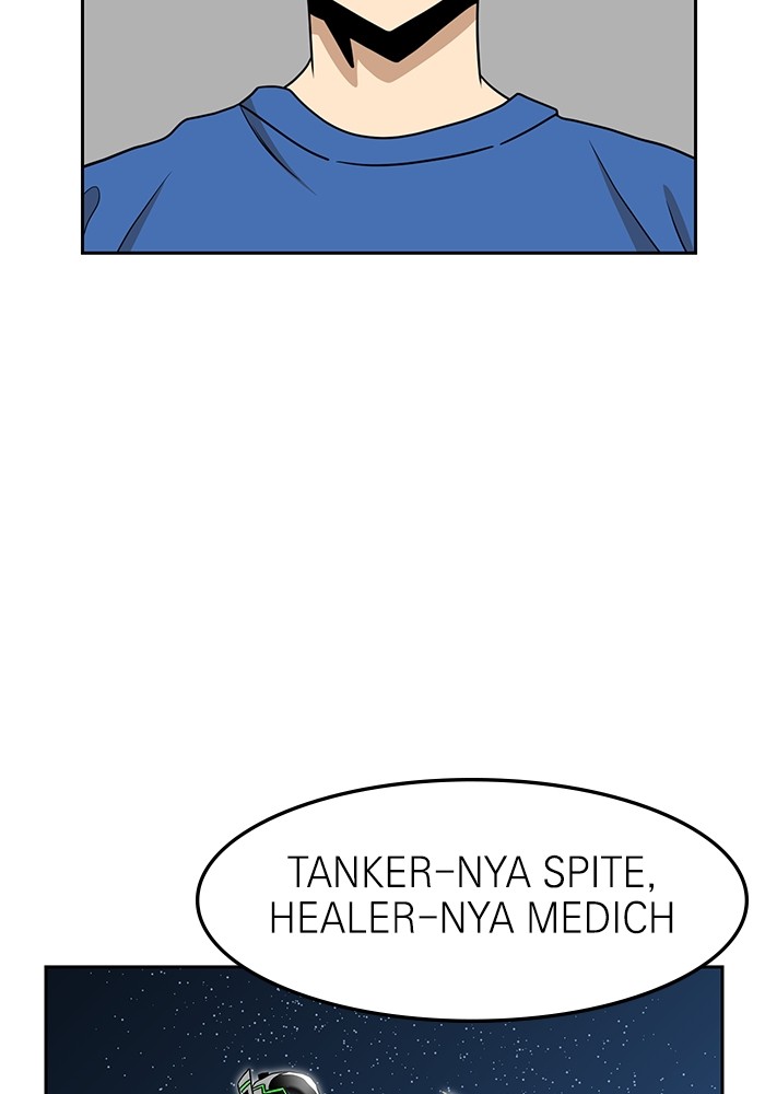 Double Click Chapter 108 Gambar 54