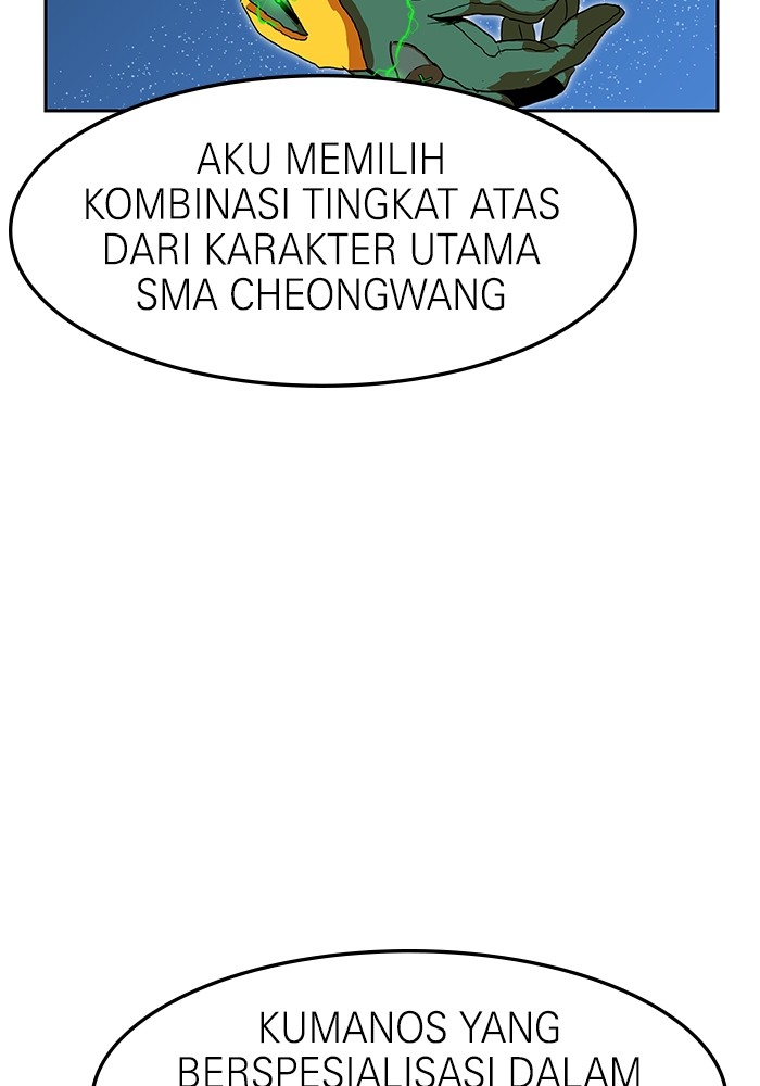 Double Click Chapter 108 Gambar 56