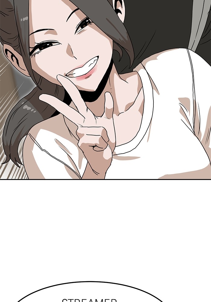 Double Click Chapter 108 Gambar 6