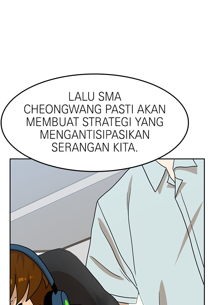 Double Click Chapter 108 Gambar 67