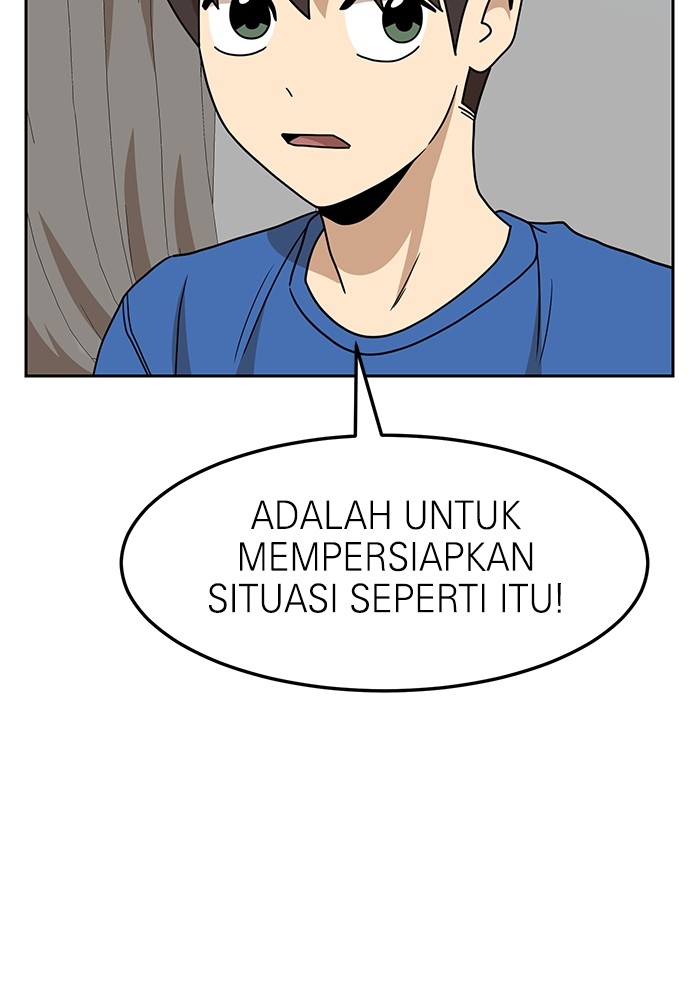 Double Click Chapter 108 Gambar 70