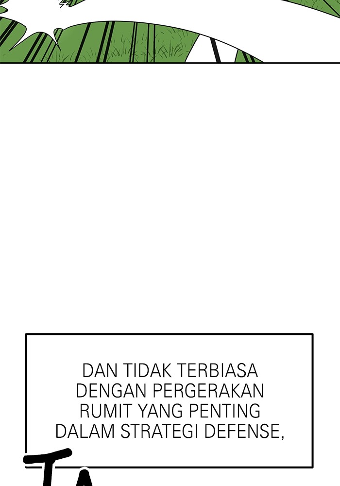 Double Click Chapter 108 Gambar 91