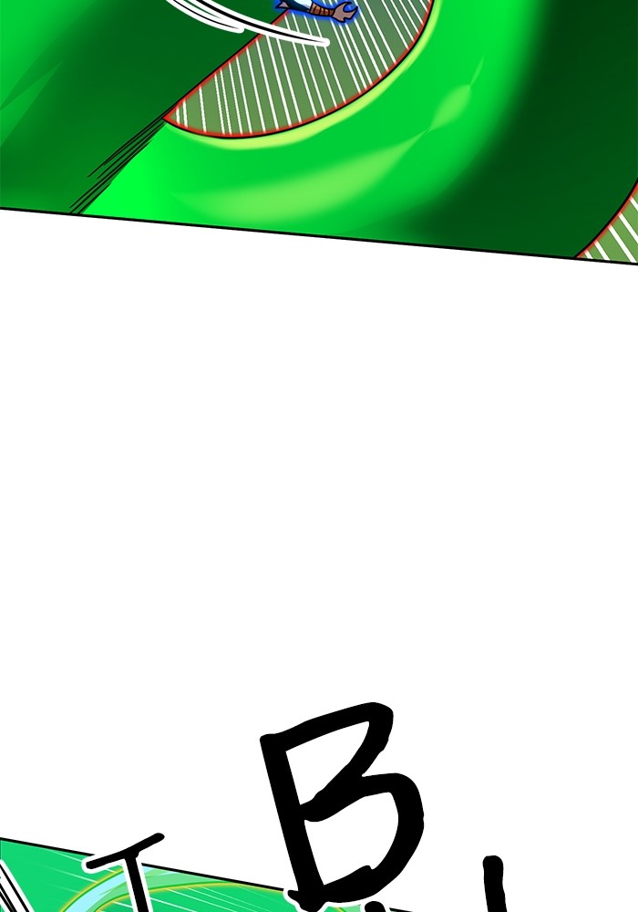 Double Click Chapter 109 Gambar 101