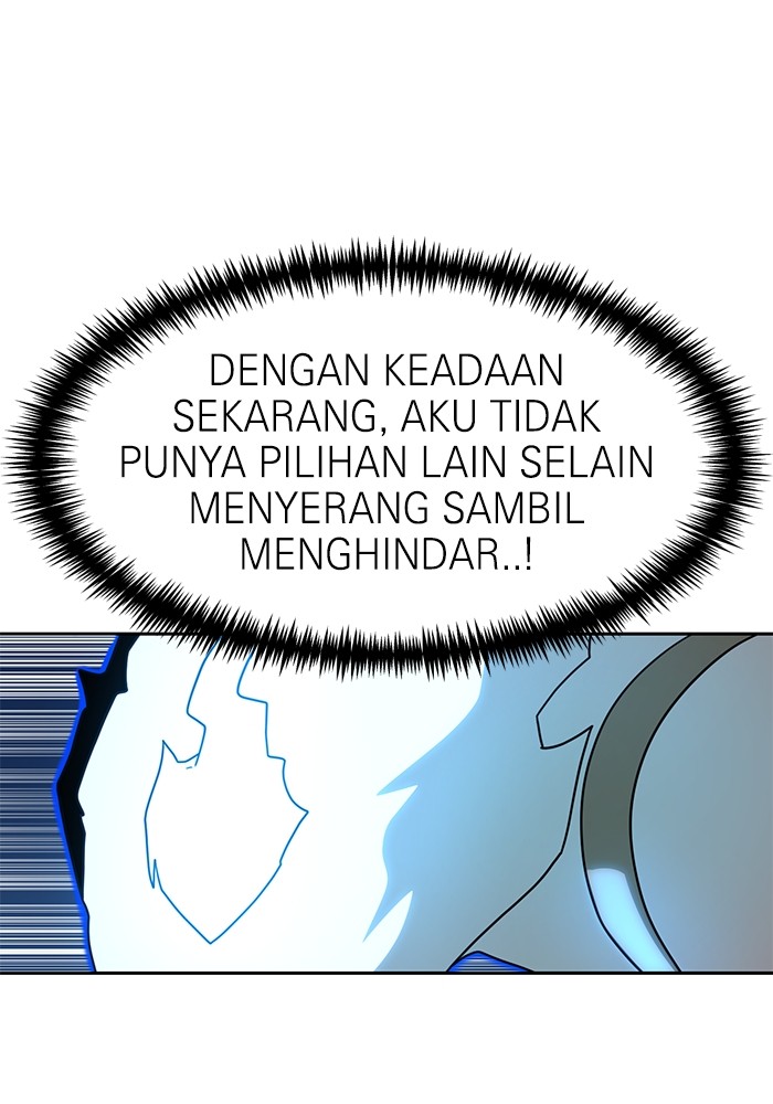 Double Click Chapter 109 Gambar 106