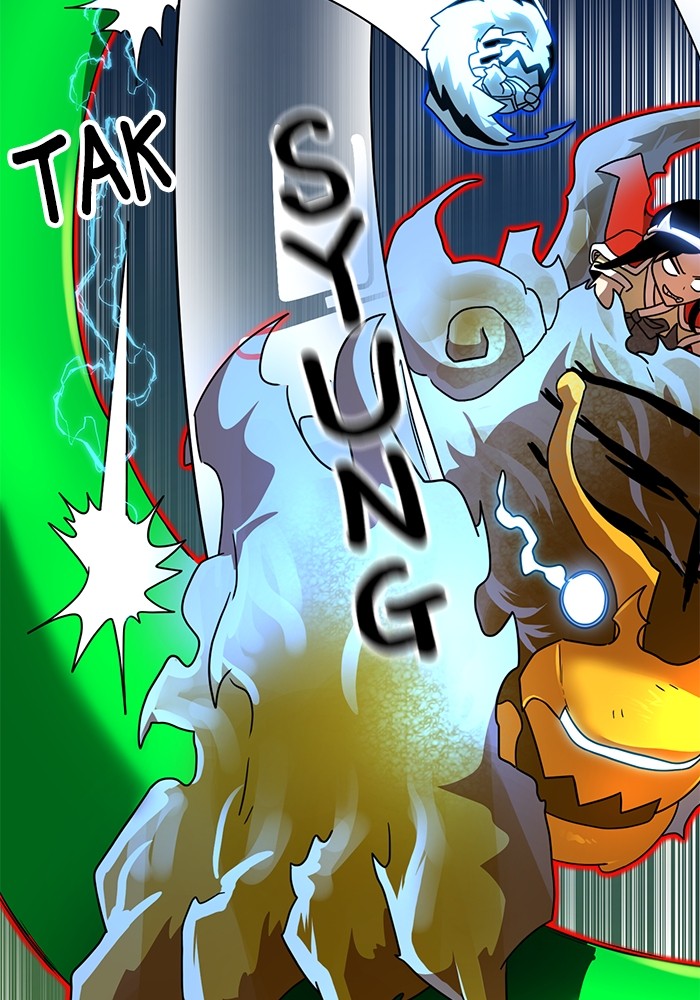 Double Click Chapter 109 Gambar 109