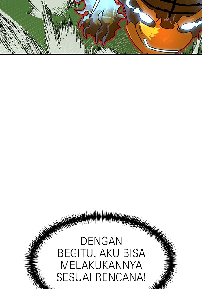 Double Click Chapter 109 Gambar 112