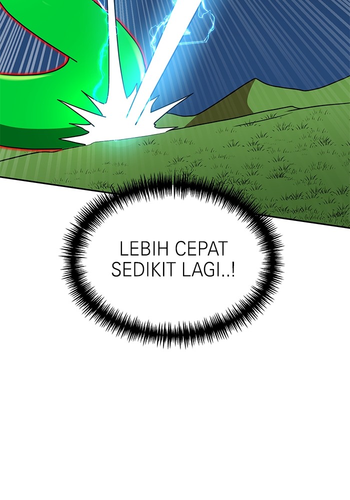 Double Click Chapter 109 Gambar 118