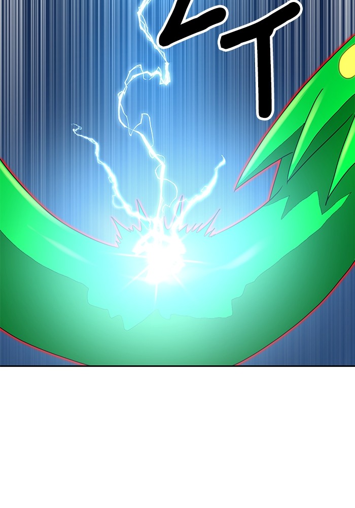 Double Click Chapter 109 Gambar 123