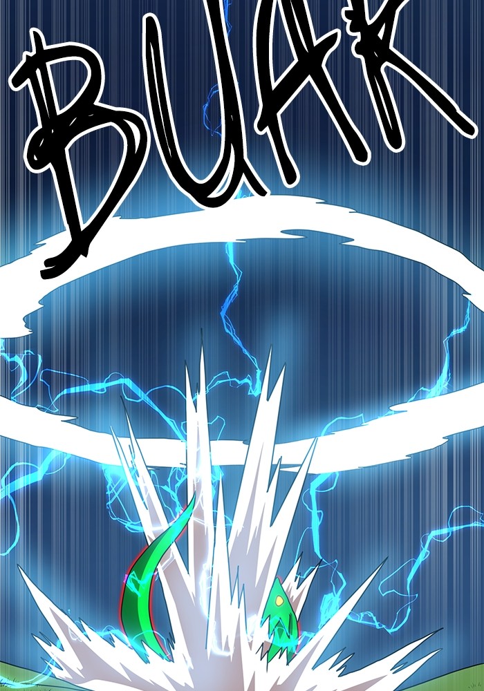 Double Click Chapter 109 Gambar 126