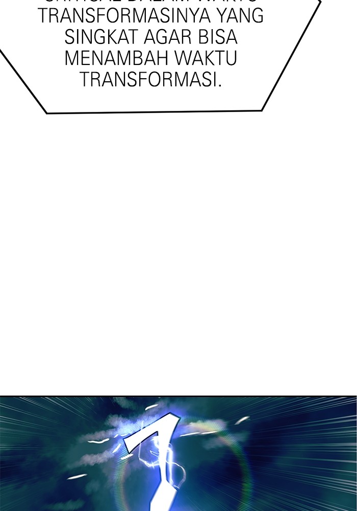 Double Click Chapter 109 Gambar 13