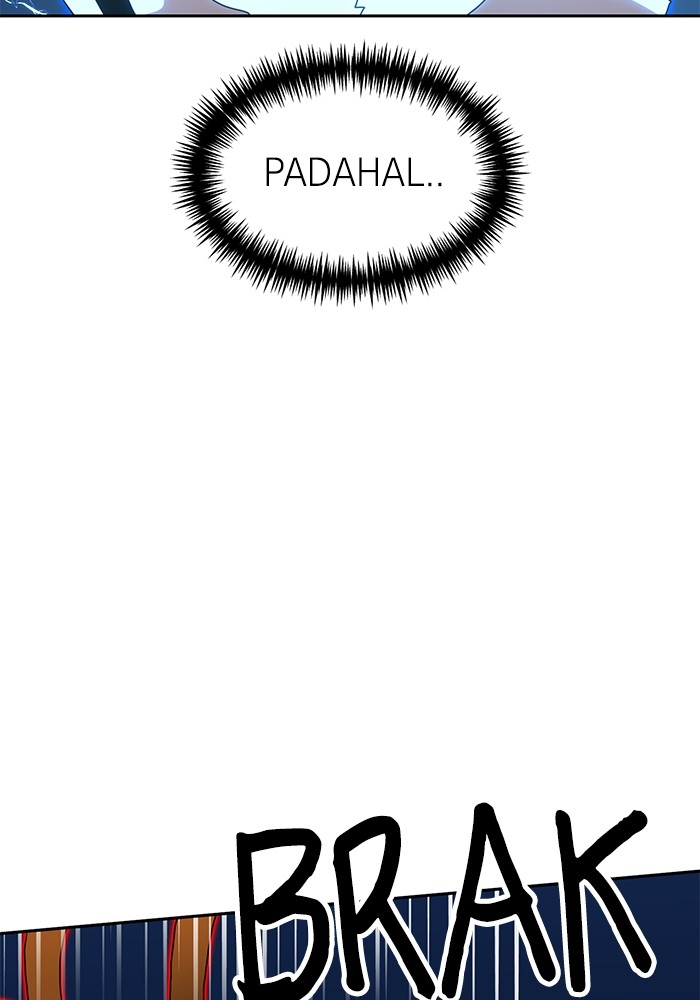 Double Click Chapter 109 Gambar 132
