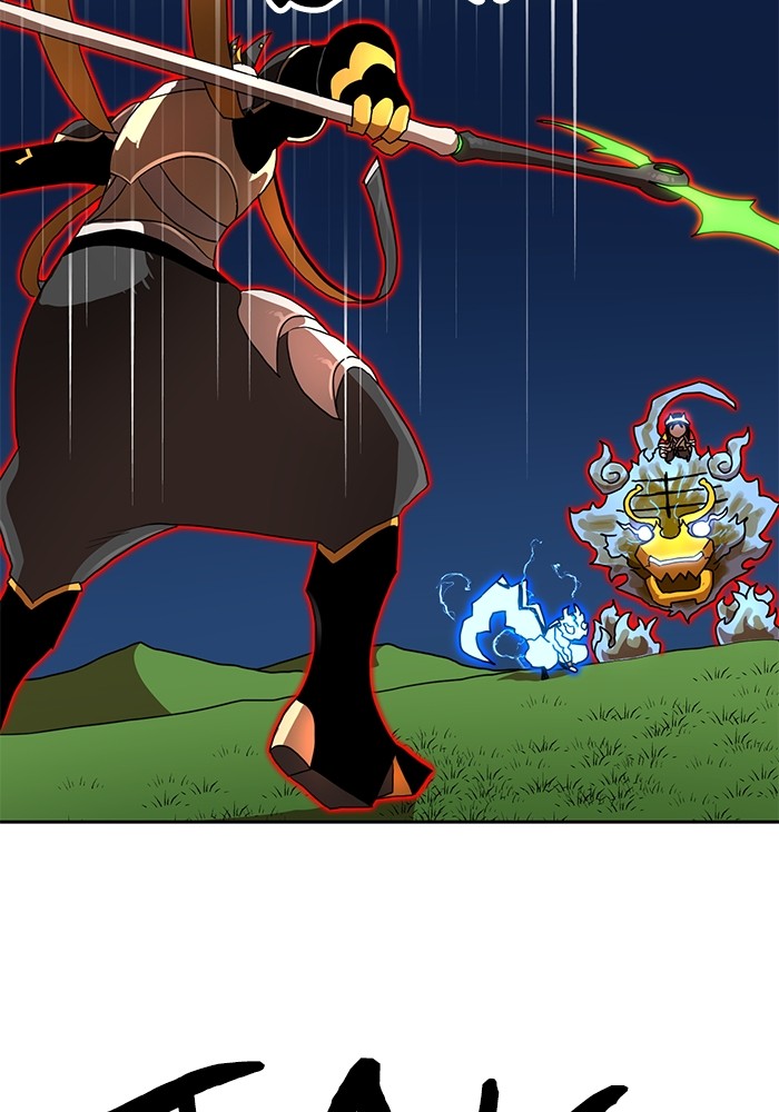 Double Click Chapter 109 Gambar 133