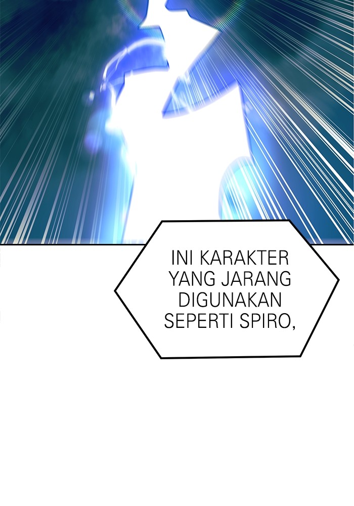 Double Click Chapter 109 Gambar 14