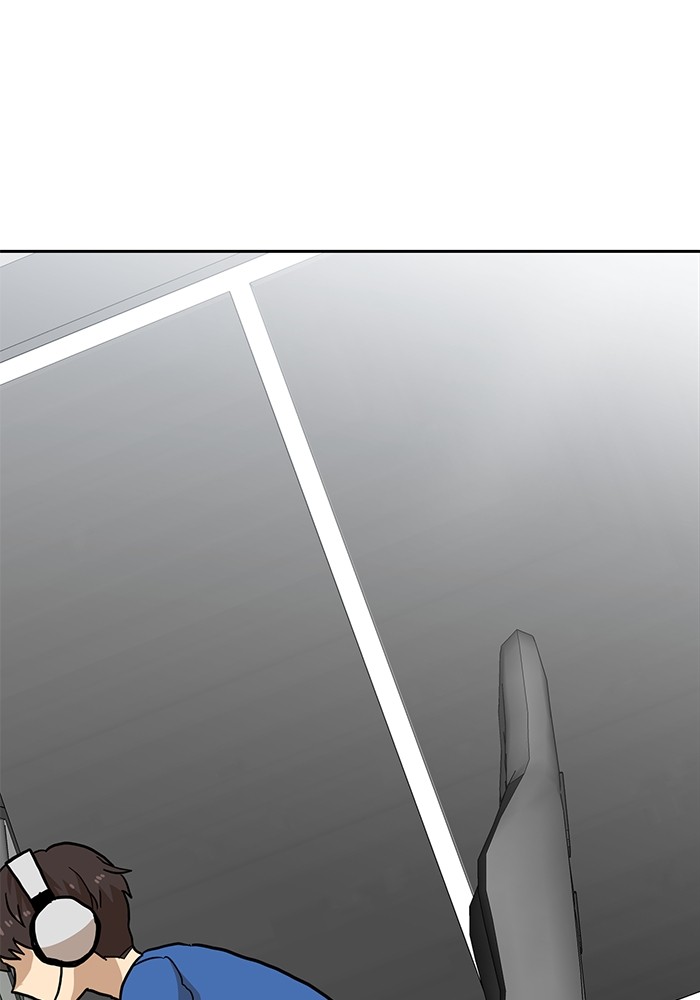 Double Click Chapter 109 Gambar 141