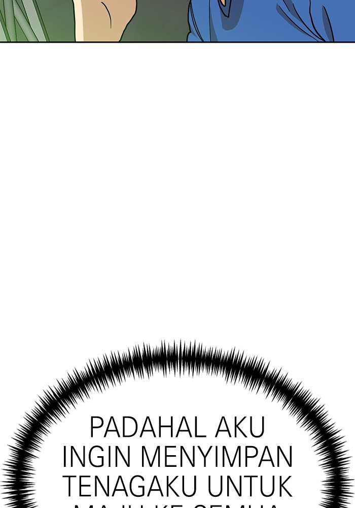 Double Click Chapter 109 Gambar 143