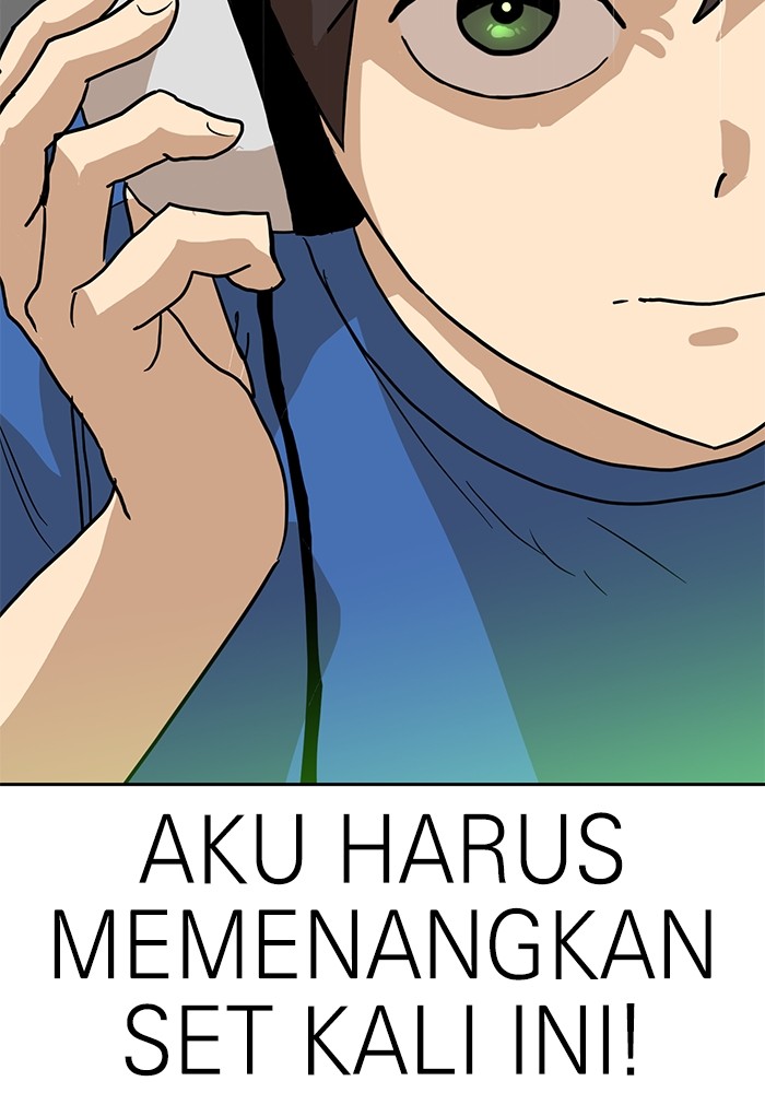 Double Click Chapter 109 Gambar 146