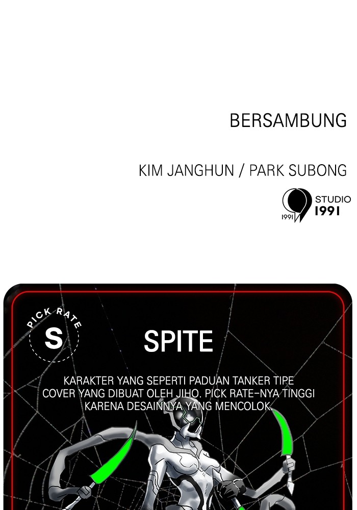 Double Click Chapter 109 Gambar 147