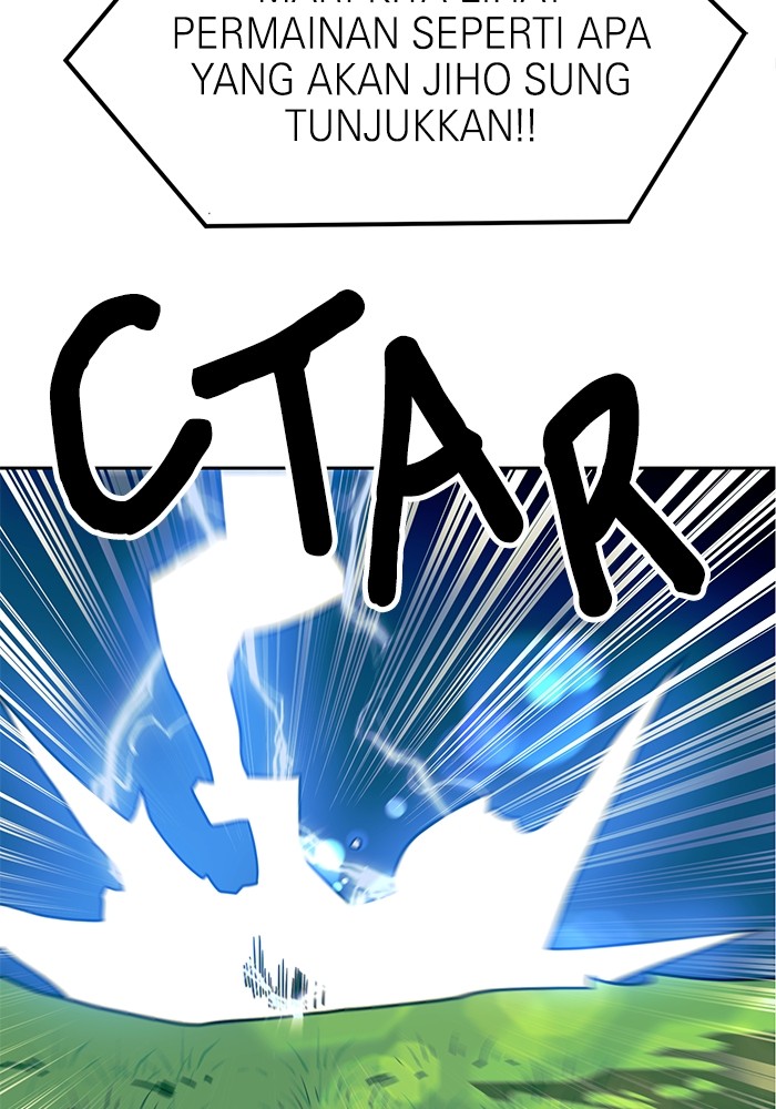 Double Click Chapter 109 Gambar 16