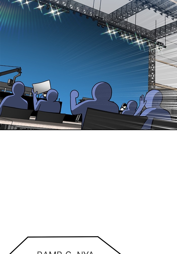 Baca  Double Click Chapter 109 Gambar 2