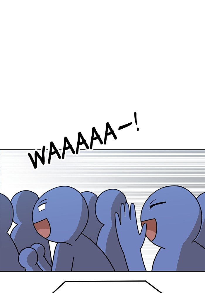 Double Click Chapter 109 Gambar 20