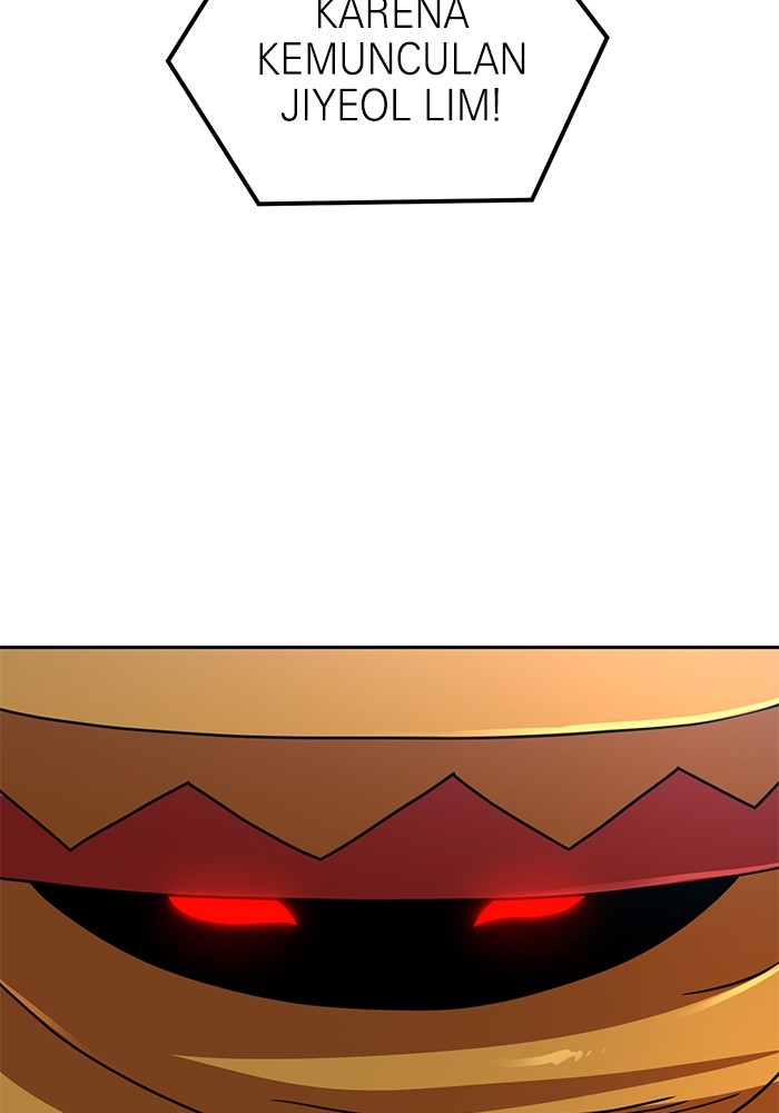 Double Click Chapter 109 Gambar 23