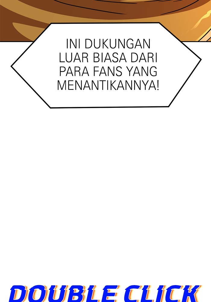 Double Click Chapter 109 Gambar 24