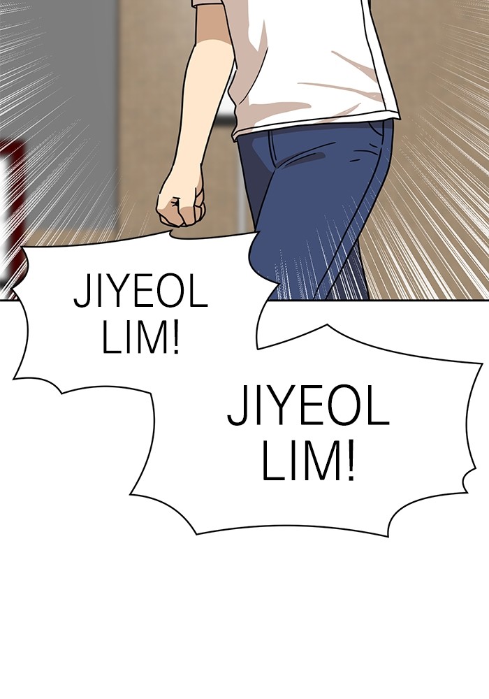 Double Click Chapter 109 Gambar 27