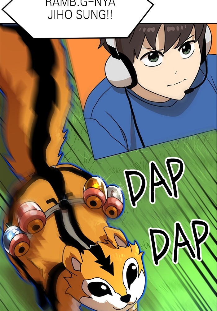 Double Click Chapter 109 Gambar 3