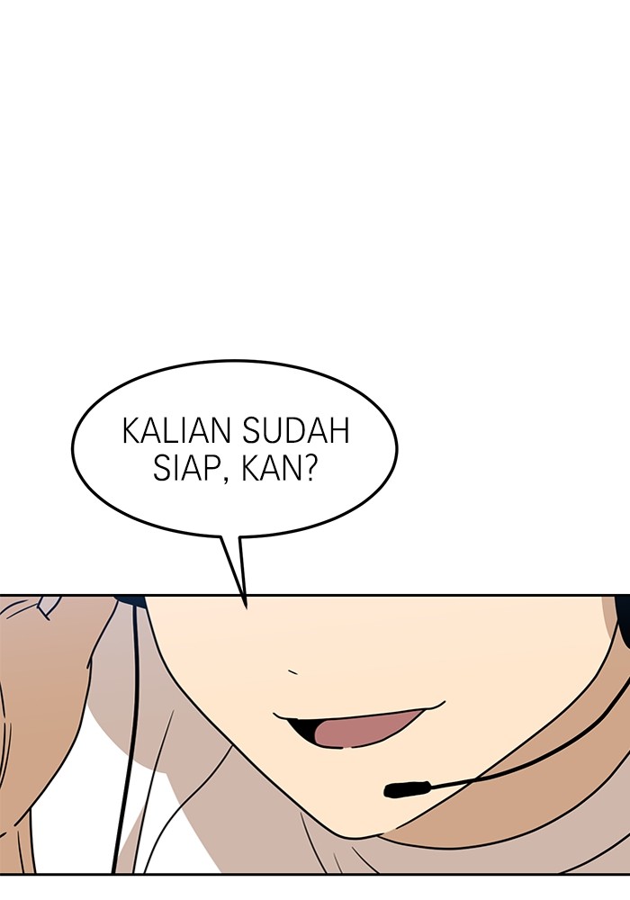 Double Click Chapter 109 Gambar 33