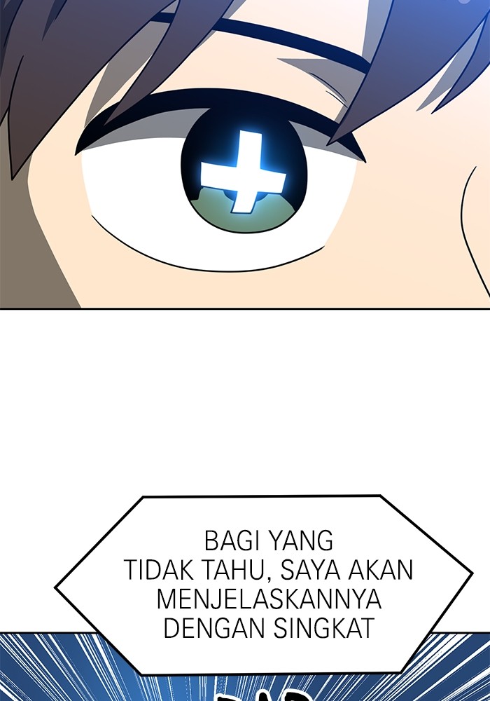 Double Click Chapter 109 Gambar 5