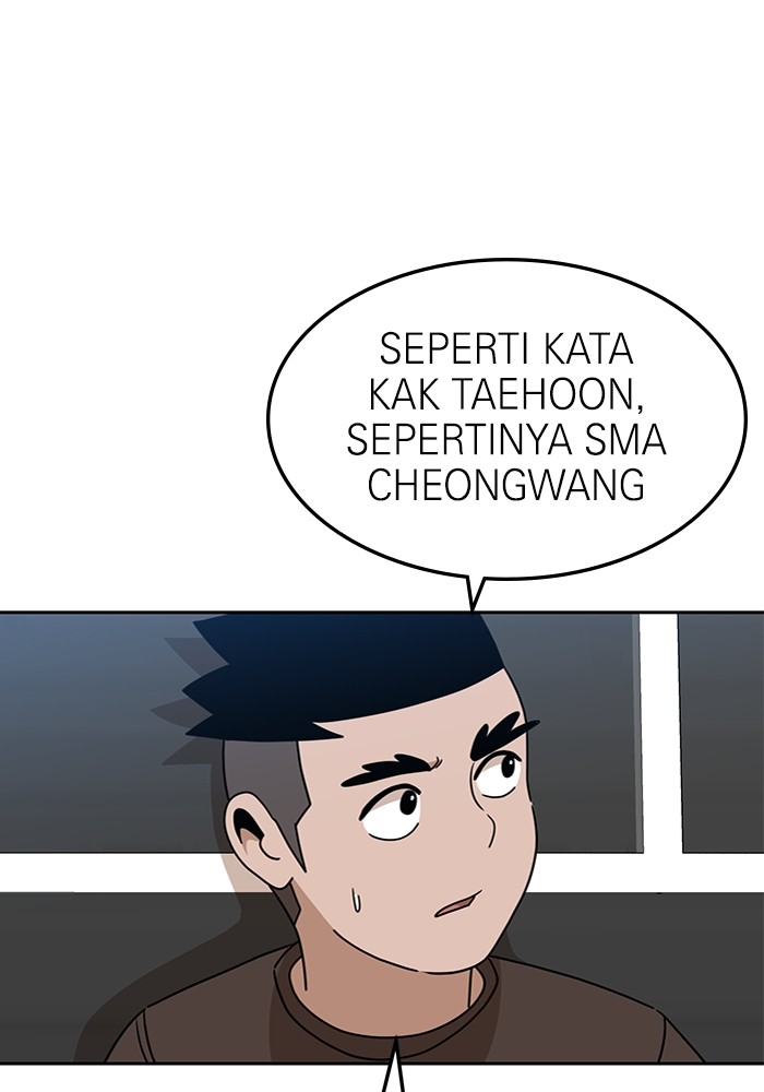 Double Click Chapter 109 Gambar 51