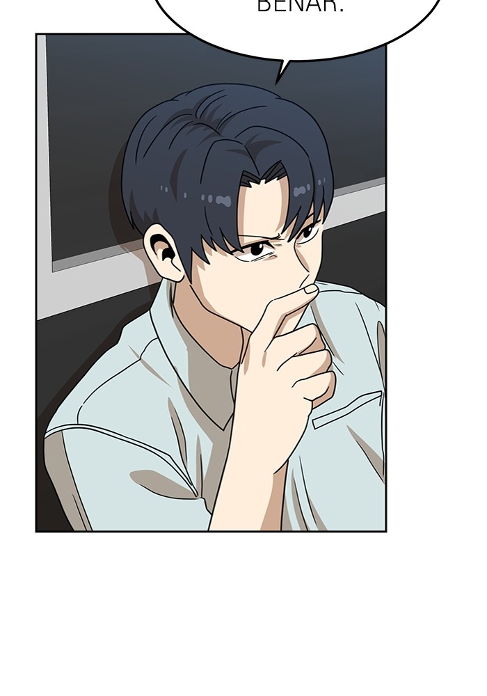 Double Click Chapter 109 Gambar 56